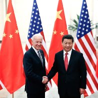 TPP, Tariffs And China: What Biden Might Do On U.S. Trade Policy