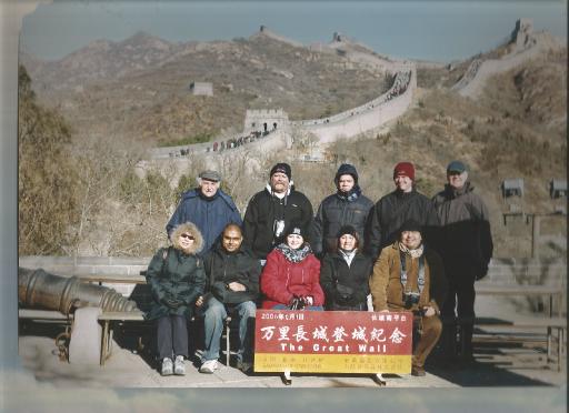 Great Wall photo.jpg