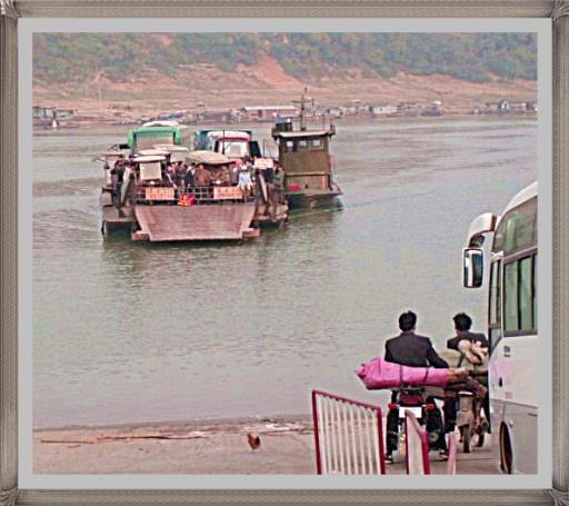 Langmei ferry.jpg