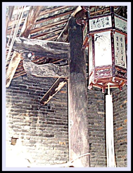 Langmei lantern and woodwork.jpg