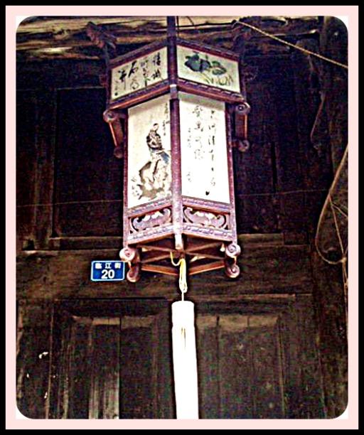 Langmei original porch lantern.jpg